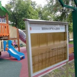Детская площадка, Родники, ул. Центросоюзная д. 3, 2019 г._1