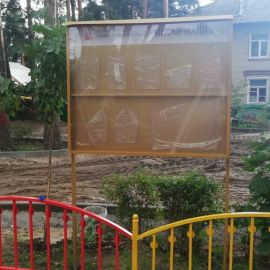 Детские площадки, г. Раменское, ул. Серова, д. 13, 2018 г._1