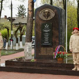 Памятник десантникам на ул. Десантная, г. Раменское.